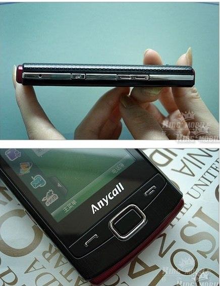S8300 B7300ͼع 