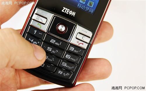 移动深度定制 ZTE中兴3G手机U210评测(3)_手