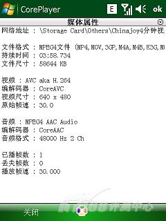 �Լ۱ȳ���HKC����ȫ�ܻ�G908e����(7)