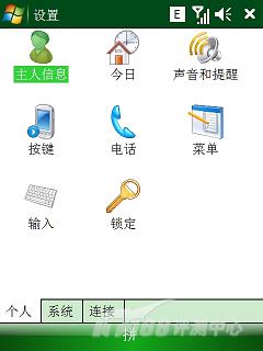 �Լ۱ȳ���HKC����ȫ�ܻ�G908e����(4)