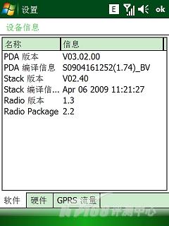 �Լ۱ȳ���HKC����ȫ�ܻ�G908e����(4)