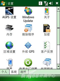 �Լ۱ȳ���HKC����ȫ�ܻ�G908e����(4)