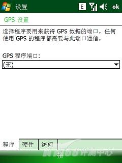 �Լ۱ȳ���HKC����ȫ�ܻ�G908e����(4)