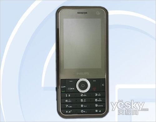 ʱ��ֱ˧���ͷ�����C600�ֻ���1850