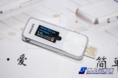 ����fullsound��Ч2G������MIX��199