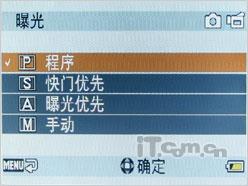 水下1.5m无限风光防水型DV三洋CA9评测(3)
