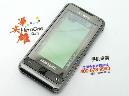 3.2寸触摸屏三星GPS智能i900仅2499