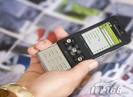 ������Ľ��������ֻ�������G705