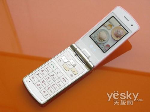 MM最爱 LG甜美冰激凌手机KF350仅1110元_滚