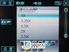 �ƶ���ȶ��ƿ���TD�����6168H����(7)