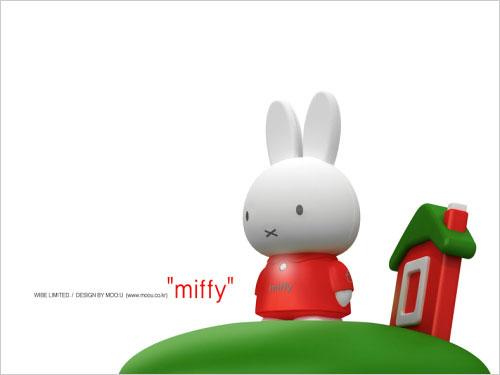 造型超可爱mobiBLU推出Miffy小兔MP3