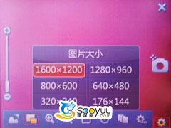 �ƶ���ȶ��ƿ���TD�����ֻ�F69����(7)