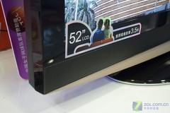ʡ�绹ʡ�ۣ�TCL���Ի�52?Һ������ 