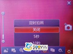 �ƶ���ȶ��ƿ���TD�����ֻ�F69����(7)