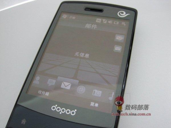 ����������մ�����3G��ʯS900c����(4)