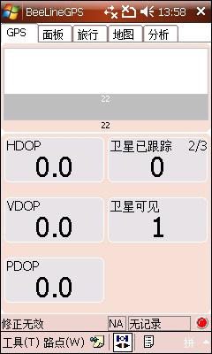超值天翼3G智能HKC神话Mythos评测(6)
