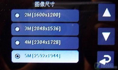 持久待机飞利浦500万像素X830评测(4)