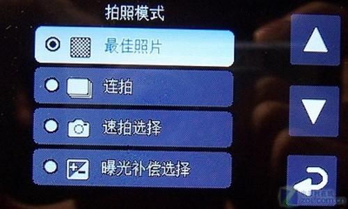 持久待机飞利浦500万像素X830评测(4)