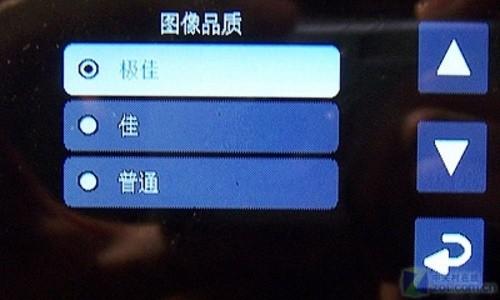 持久待机飞利浦500万像素X830评测(4)