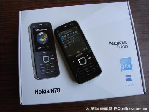 320������ŵ����N78������ɫ��1580