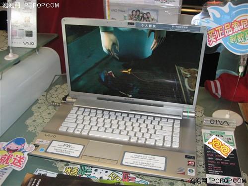 ��Ư����ʵ��&nbsp;����FW35���ֱ���8450[ͼ]