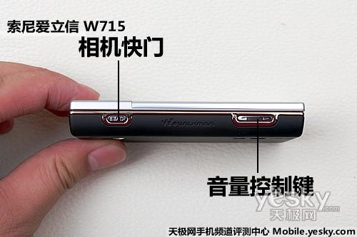 ĿW715