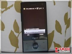 钻石再临多普达联通3G手机S910评测(6)