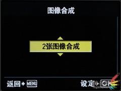 梦回经典PEN魅力重现奥林巴斯E-P1评测(14)