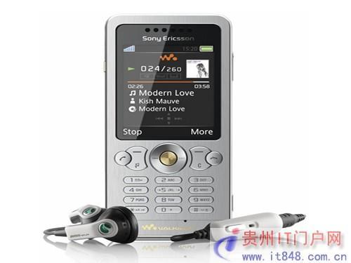 女性的最爱 索爱W302c贵阳售价1010元_手机