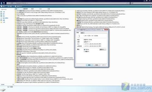 同为599元希捷/西数1T硬盘对比测试