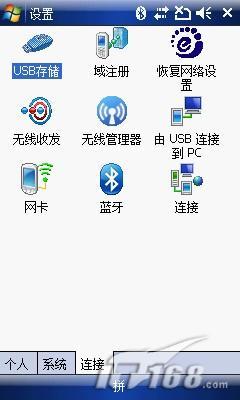 �Լ۱ȳ���HKC����3G�ֻ�Mythos����(7)