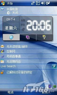 �Լ۱ȳ���HKC����3G�ֻ�Mythos����(3)