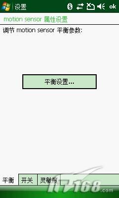 �Լ۱ȳ���HKC����3G�ֻ�Mythos����(3)