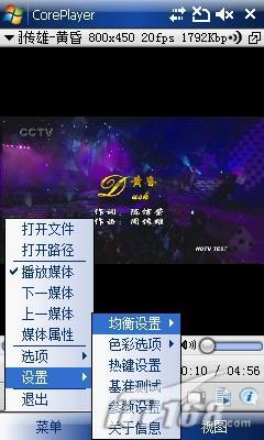 �Լ۱ȳ���HKC����3G�ֻ�Mythos����(6)