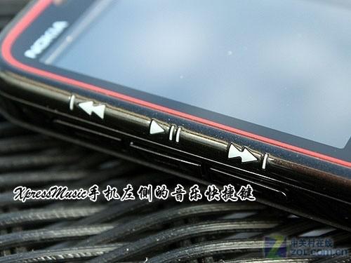 ��Լʵ��ŵ����FM�����ֻ�5030����