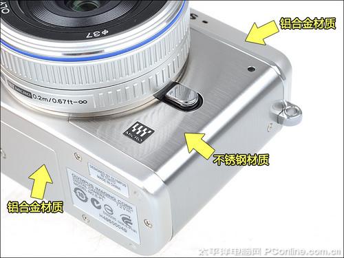 世界最小可换镜头DC奥林巴斯E-P1评测(3)