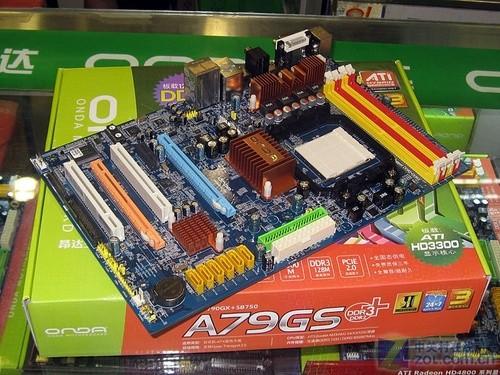 可以加内存的全能本 67786201.jpg