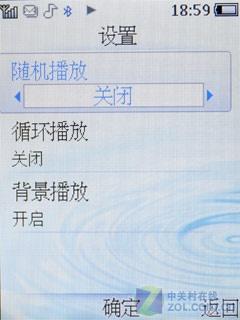 ֻǴX650(3)