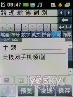 CE200(2)