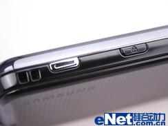 最具性价比三星触控手机S5230C评测(2)