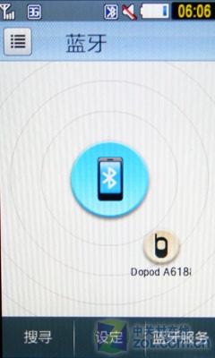 宽屏触摸3G手机三星S7120U功能评测(4)