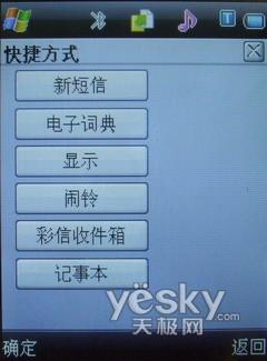 ת֮UT˹￵TDܻS68(3)