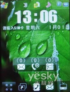 ת֮UT˹￵TDܻS68(3)