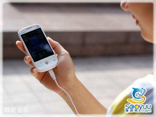 中国移动OMS系统多普达A6188系统解析(2)
