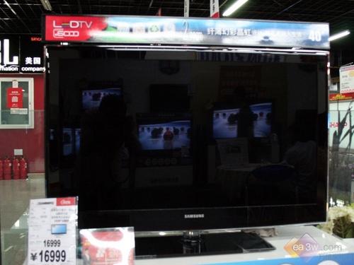 莫被概念忽悠市售LED背光液晶TV盘点(2)