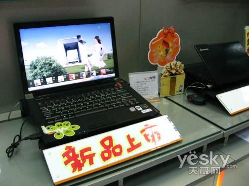 拒绝瓶颈提升性能DDR3内存笔记本全推荐(2)