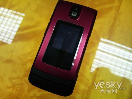 ���Լ۱�����ǧԪ�����Ƴ�ֵ�ֻ��Ƽ�