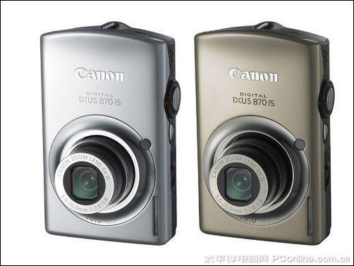 3寸屏广角镜!佳能IXUS870卡片机降至2130_数
