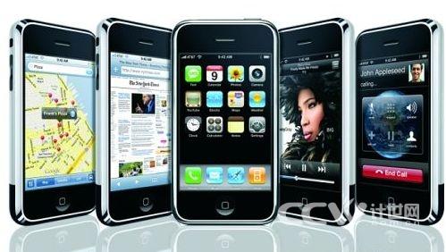 ƻiPhone³ڿ͹