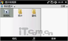 3.2紥벬ET60(6)